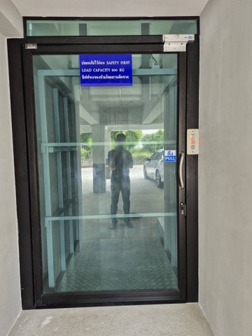 ติดตั้งลิฟท์ขนของ