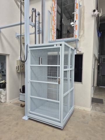 บริษัทติดตั้งลิฟท์